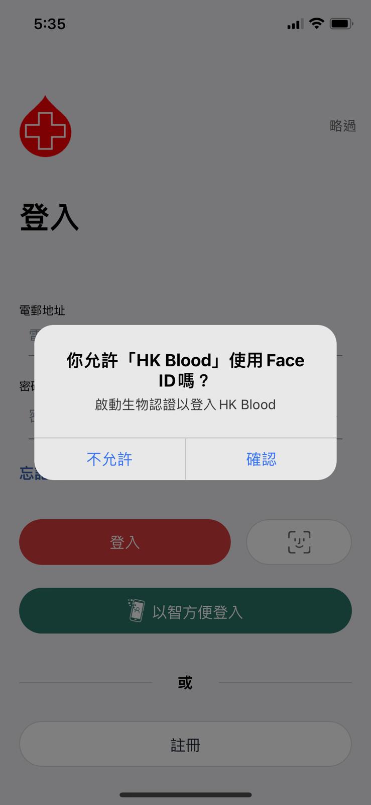 圖片: 